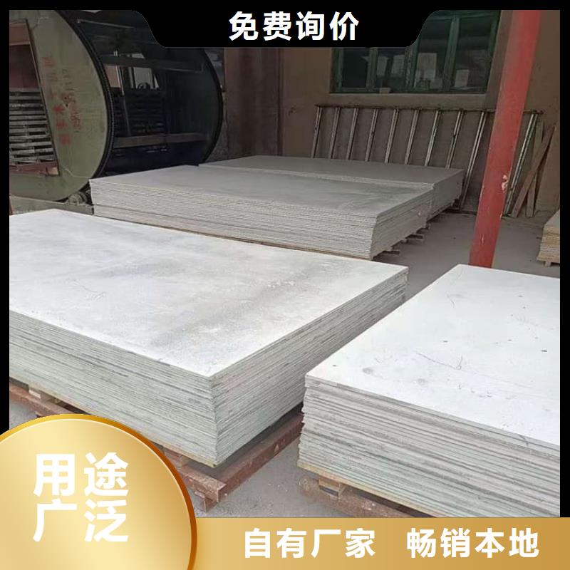 价格低的1mmpb硫酸钡板厂家