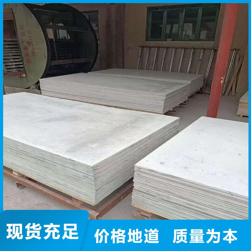 质量好的医院放射科硫酸钡板厂家批发