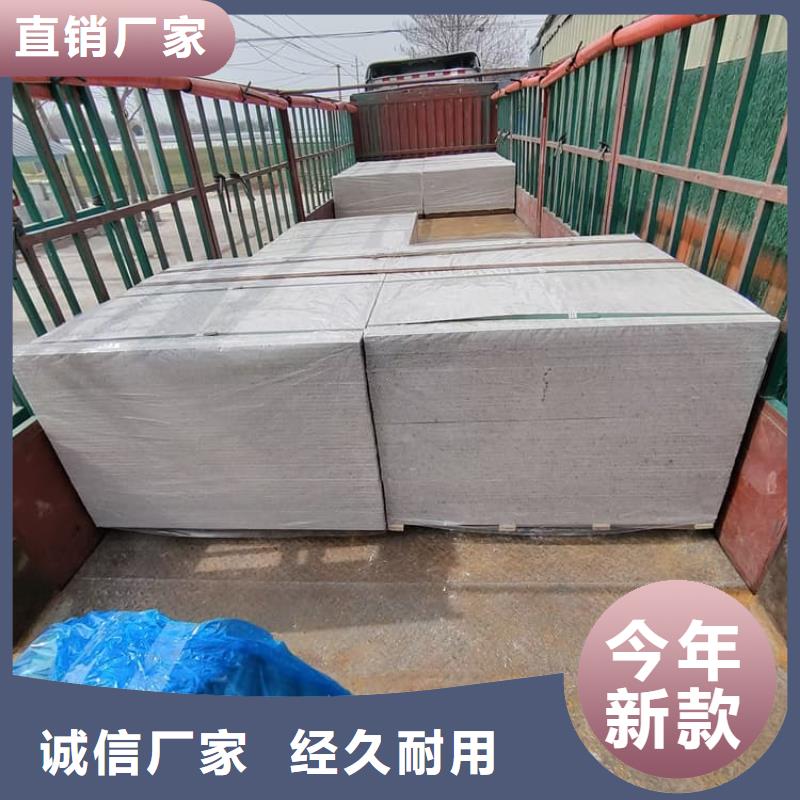 CT室防护材料钡板高端定制