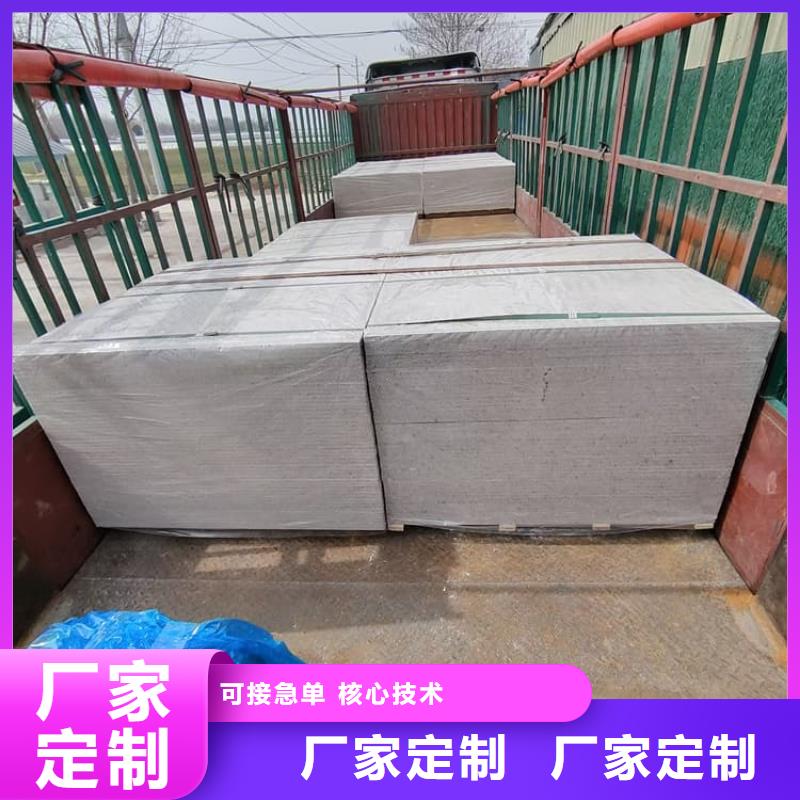 介入治疗室硫酸钡板厂家实力强大