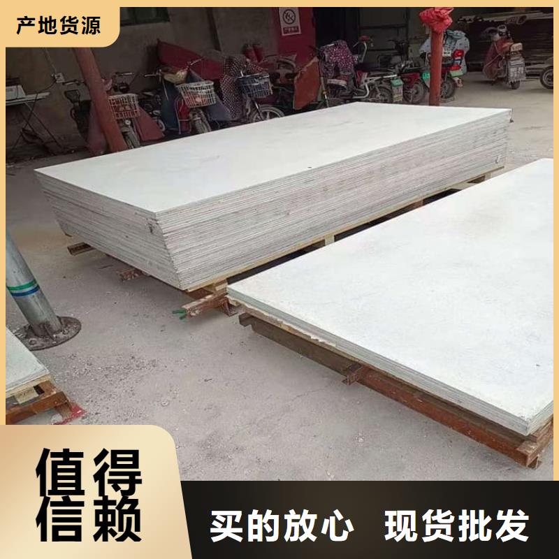 防护材料硫酸钡板优选商家