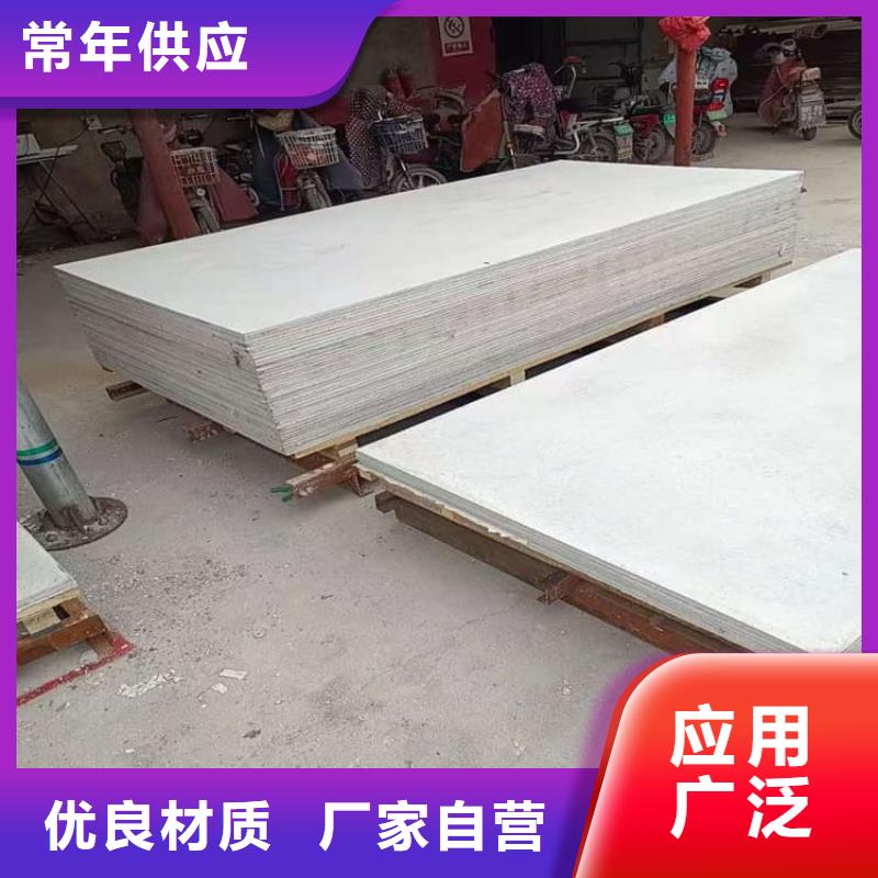 防护材料硫酸钡板让利批发