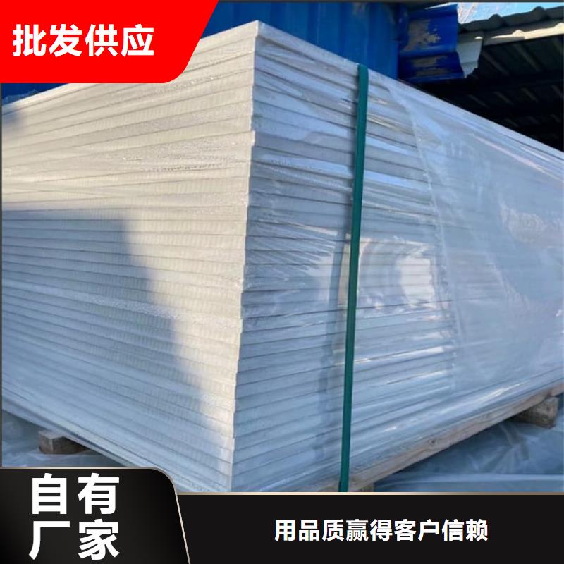 高密度硫酸钡板专业供货商