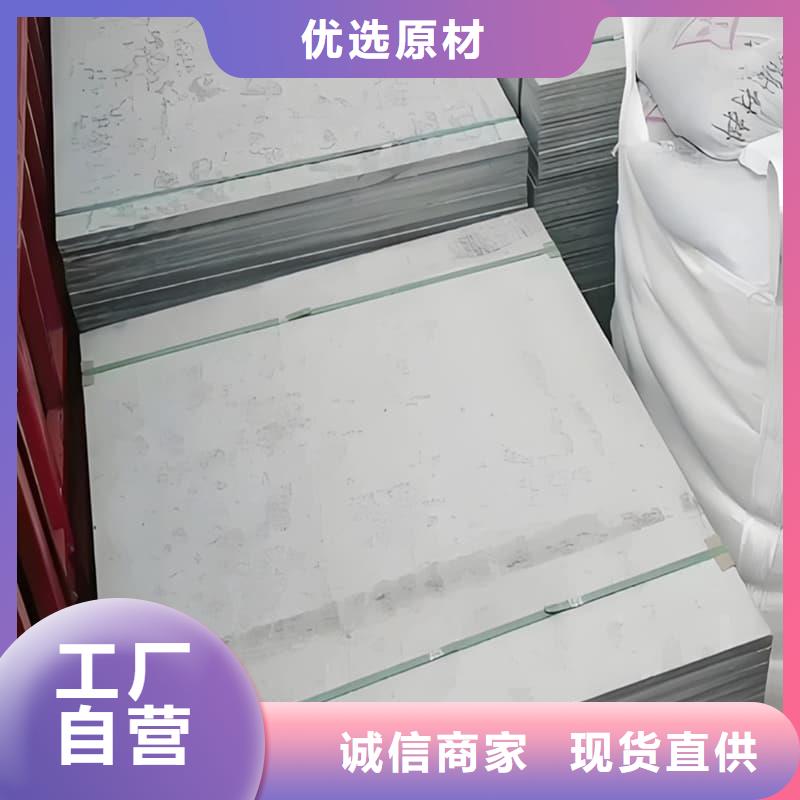 硫酸钡板吊顶施工、硫酸钡板吊顶施工参数