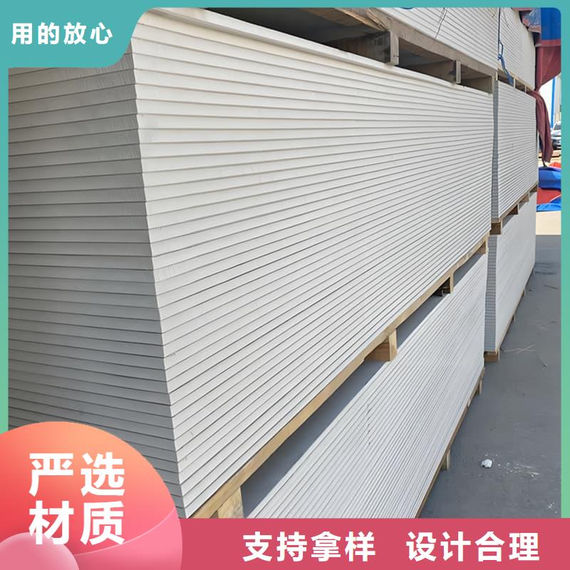 优惠的隔墙硫酸钡板品牌厂家