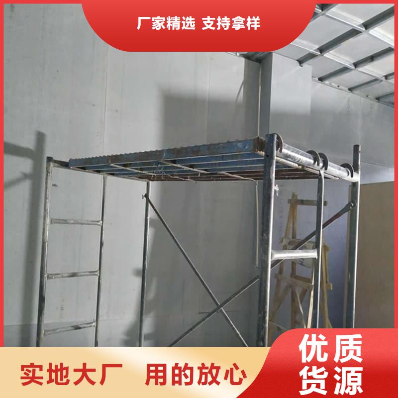 优质四周墙体防护硫酸钡板的公司
