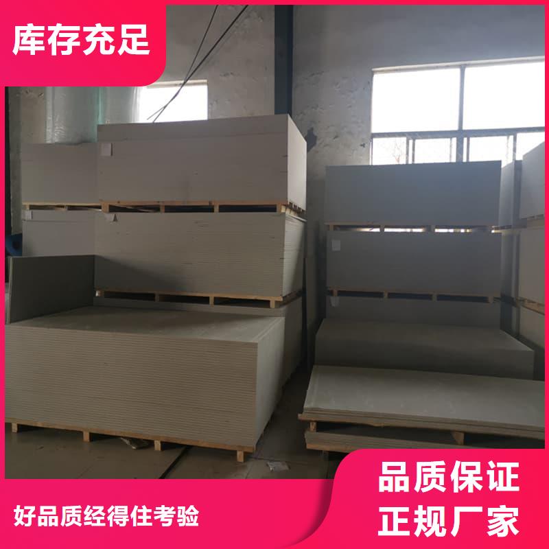 牙科胃科硫酸钡板公司-价格