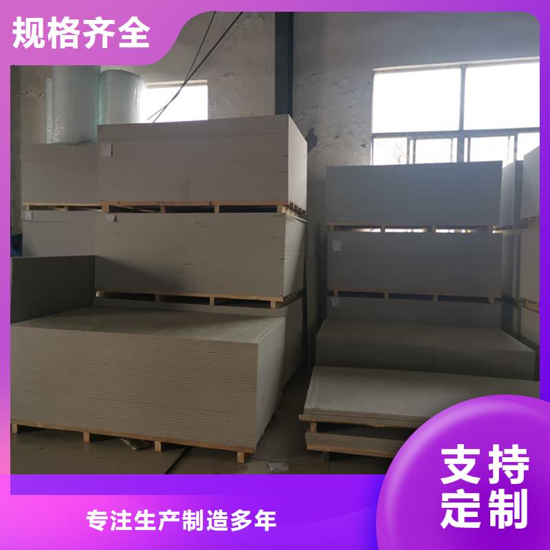 牙科胃科硫酸钡板厂家-高品质