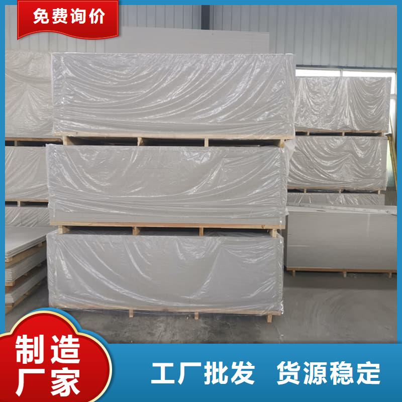 四周墙体防护硫酸钡板厂家直供四周墙体防护硫酸钡板价格
