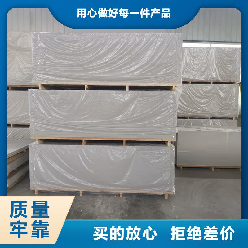 牙科胃科硫酸钡板厂家