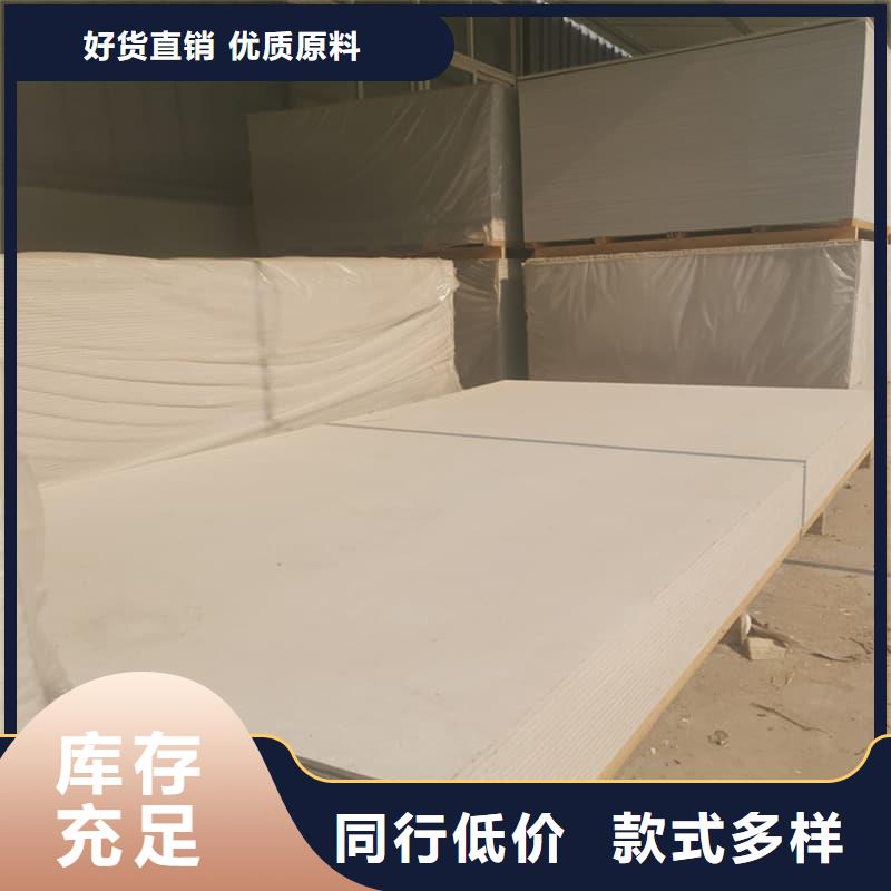 吊顶硫酸钡板租赁