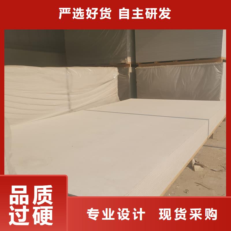 1个铅当量硫酸钡板工厂直供