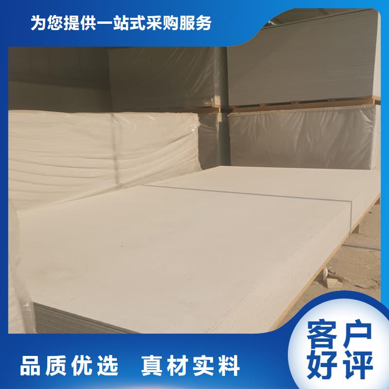 专业销售隔墙硫酸钡板-价格优惠