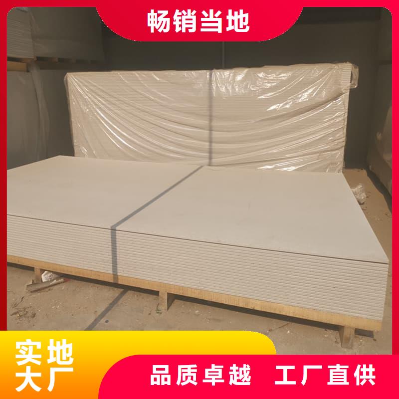 手术室的吊顶硫酸钡板-产品规格齐全