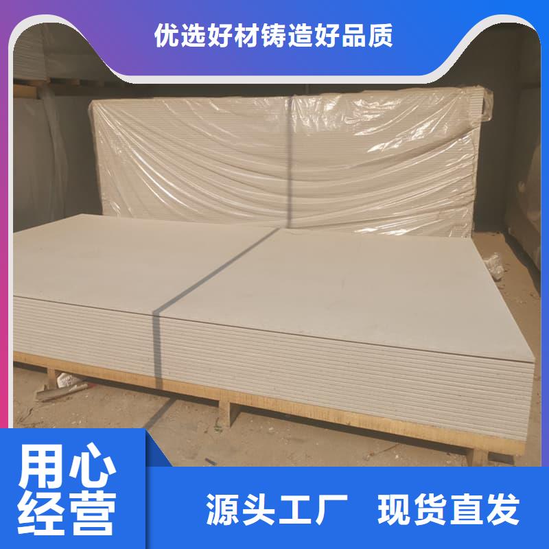 选择正规辐射防护硫酸钡板厂家