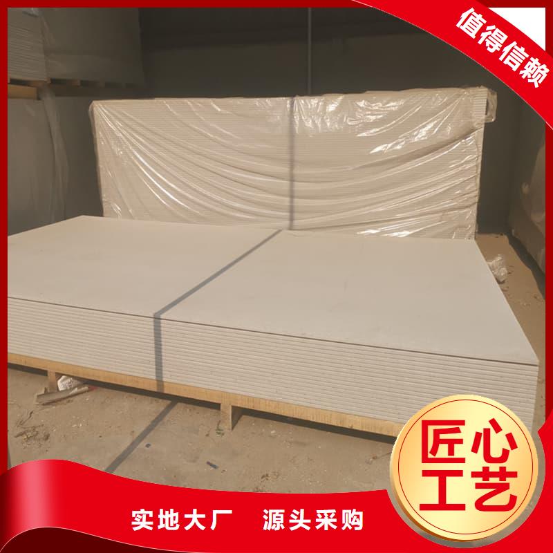 1mmpb硫酸钡板厂家直销多少钱