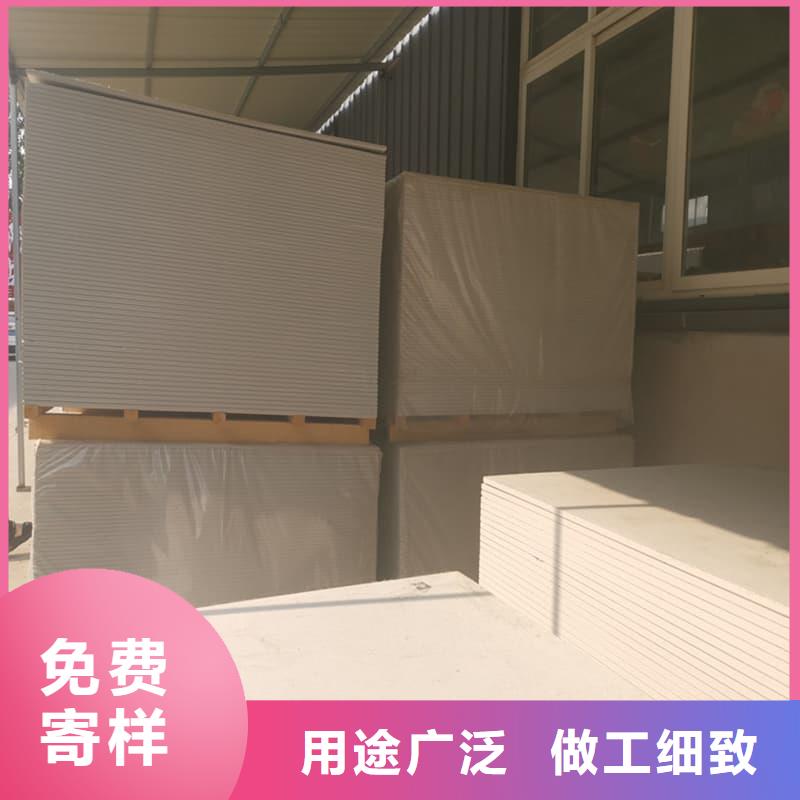 选择正规辐射防护硫酸钡板厂家