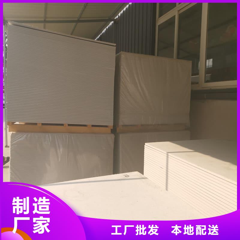 1mmpb硫酸钡板厂家直销多少钱