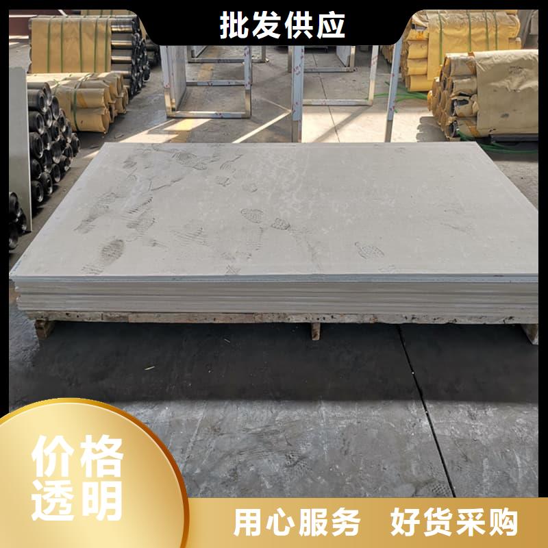 找硫酸钡板施工生产厂家