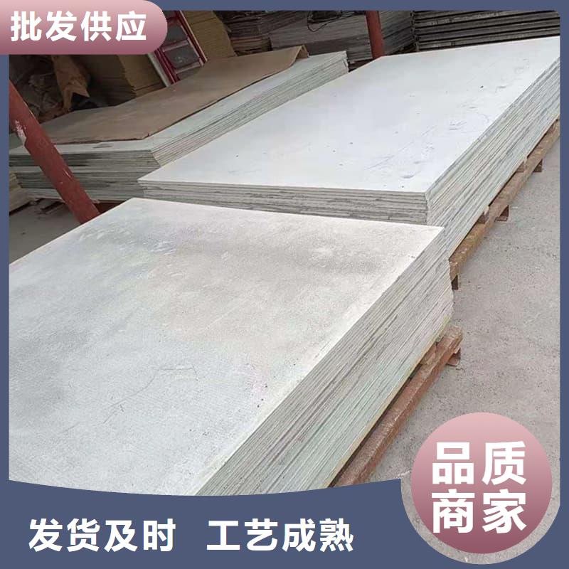 15mm防护硫酸钡板厂家直发-价格透明