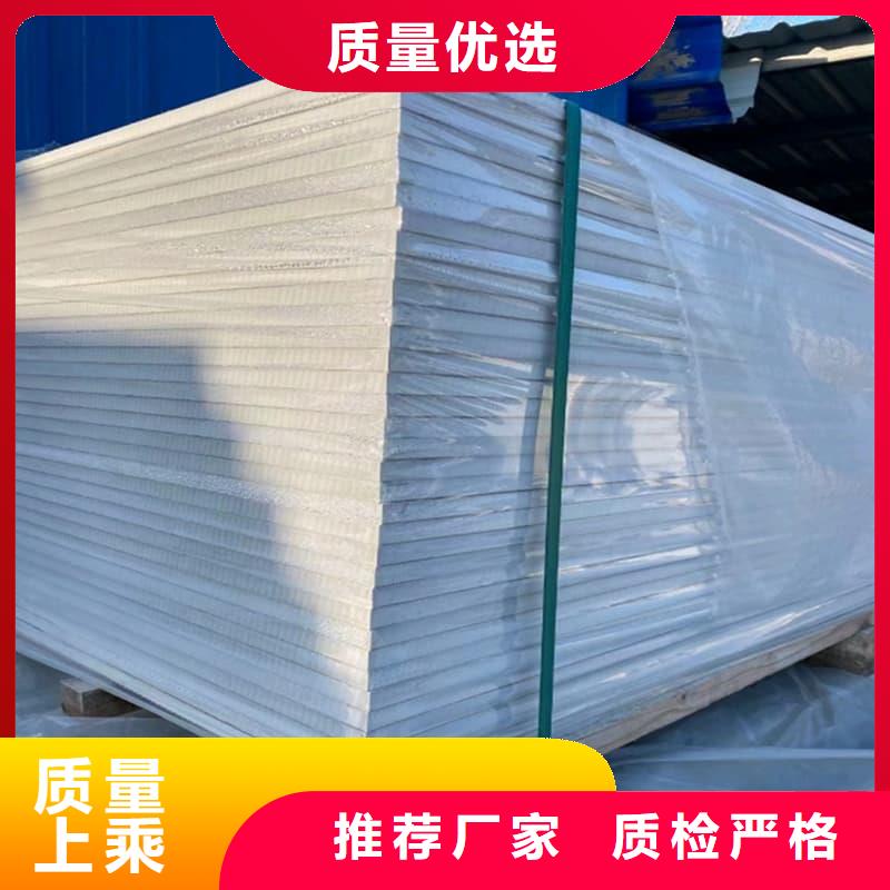 【图】辐射防护硫酸钡板厂家批发