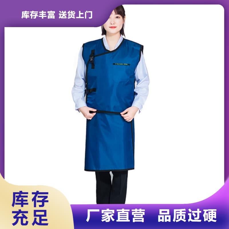 单面短袖铅衣厂家现货充足