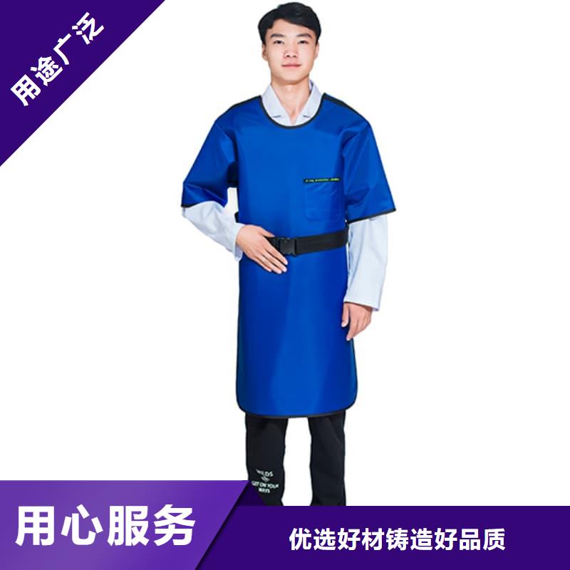防护铅衣品牌-报价