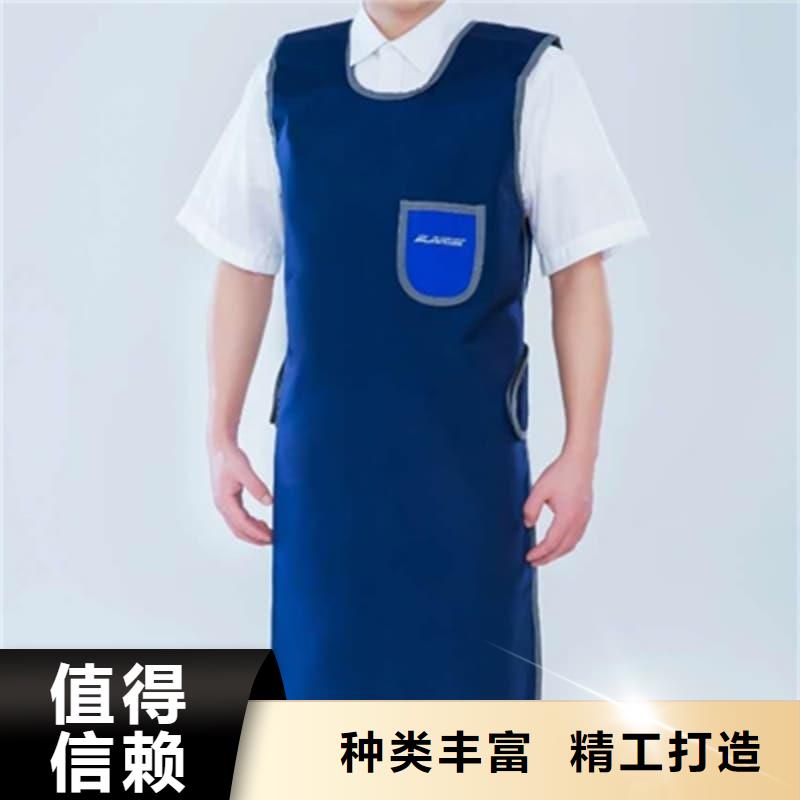 防护铅衣品牌-报价