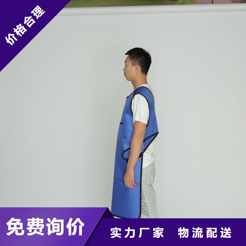 防护铅围领行内优选