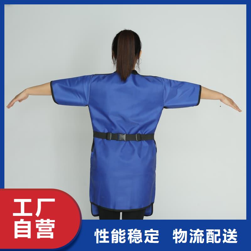 防护铅衣品牌-报价