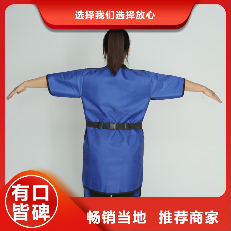 优质长袖连体铅衣的批发商