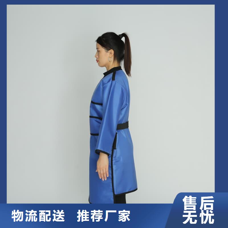 单面短袖铅衣厂家现货充足