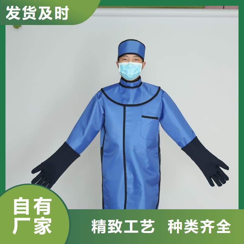 优质长袖连体铅衣的批发商