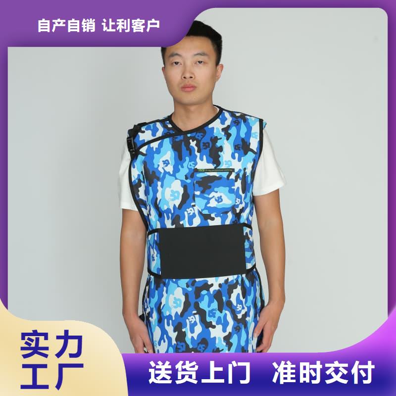 双面分体无袖防辐射铅衣选购经验