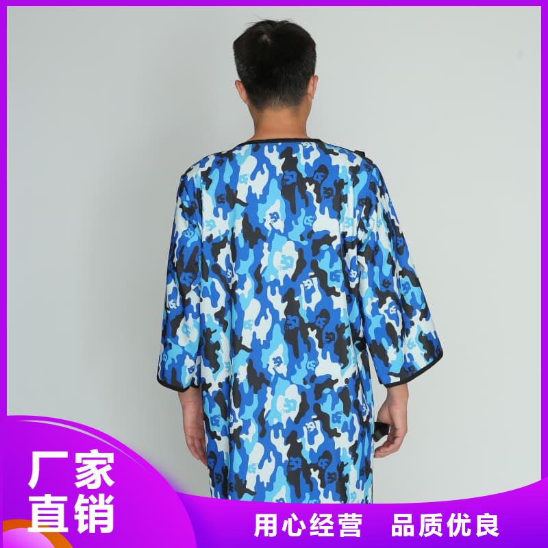 介入马甲背心围裙衣服免费邮寄样品