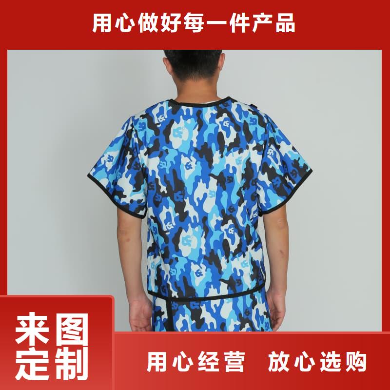 优质长袖连体铅衣的批发商