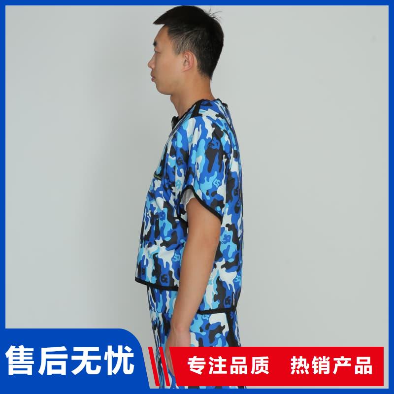 防辐射铅衣-点击洽谈