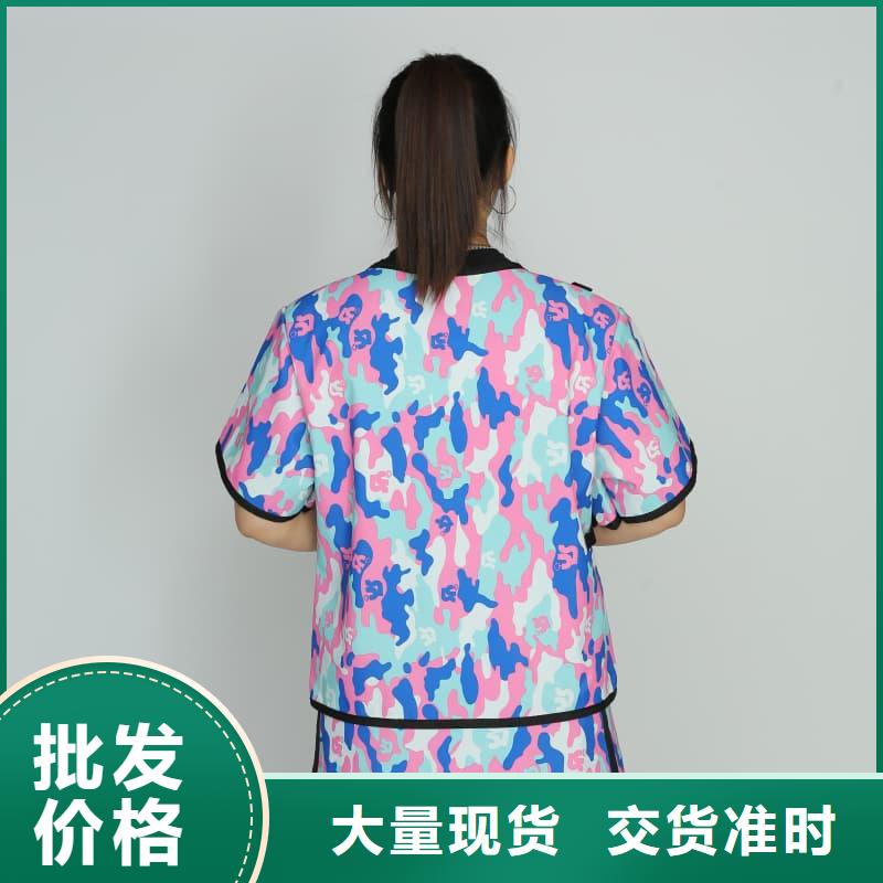 CT室长袖铅衣价格合适