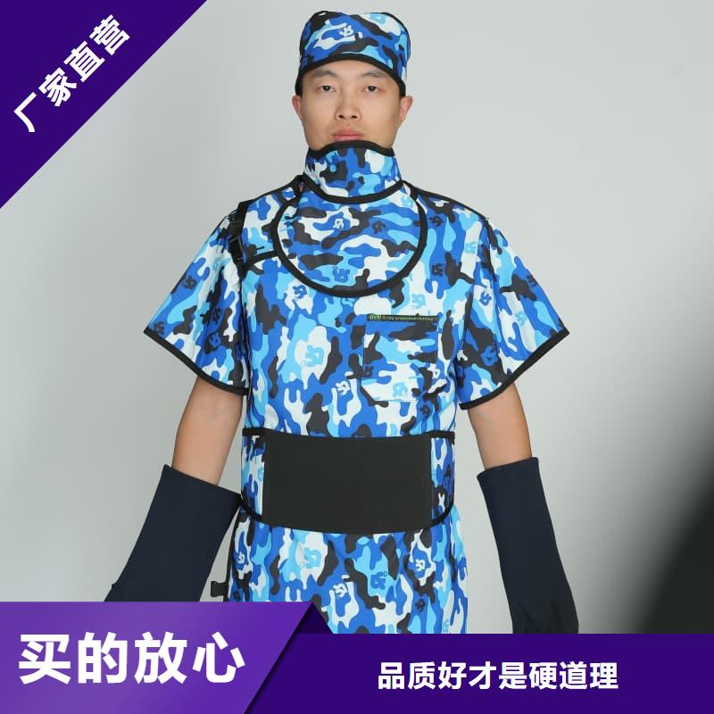 单面短袖铅衣厂家现货充足