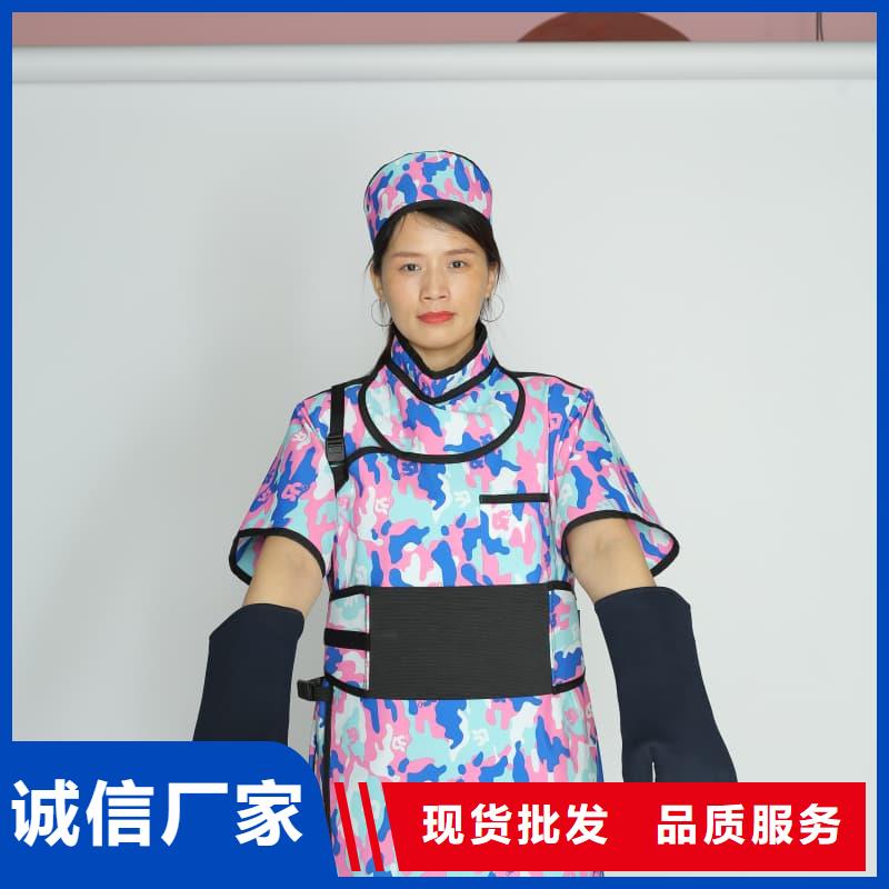 优质长袖连体铅衣的批发商