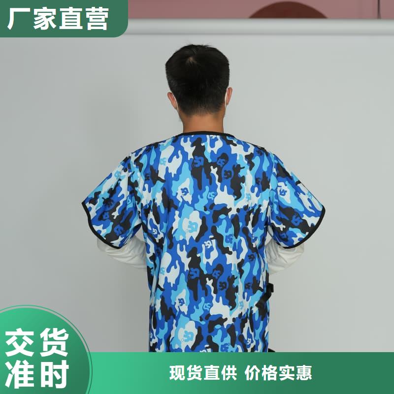 优质长袖连体铅衣的批发商