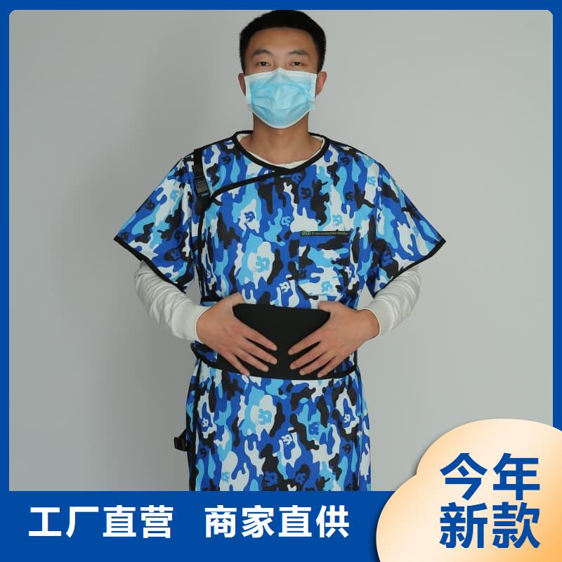 防护铅围领现货销售