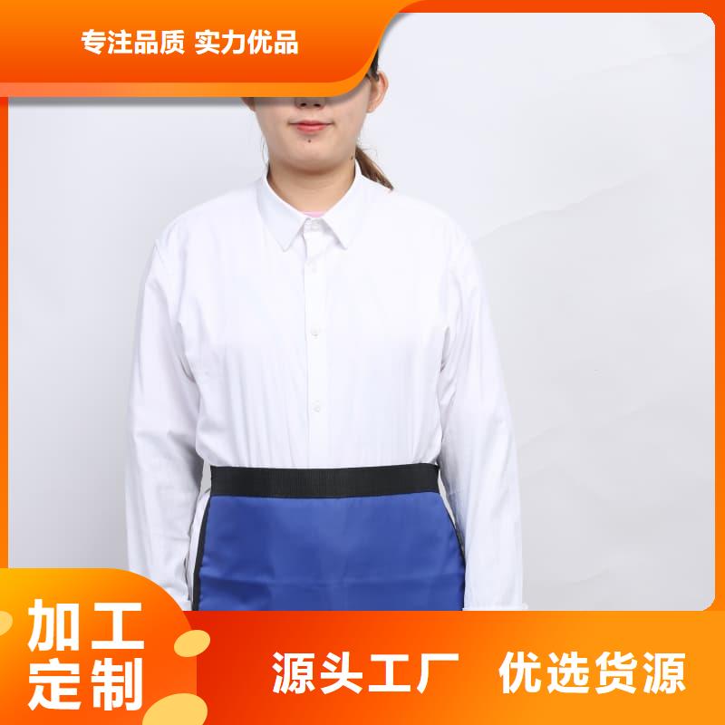 铅衣围裙服务商