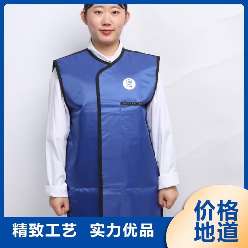 优质长袖连体铅衣的批发商