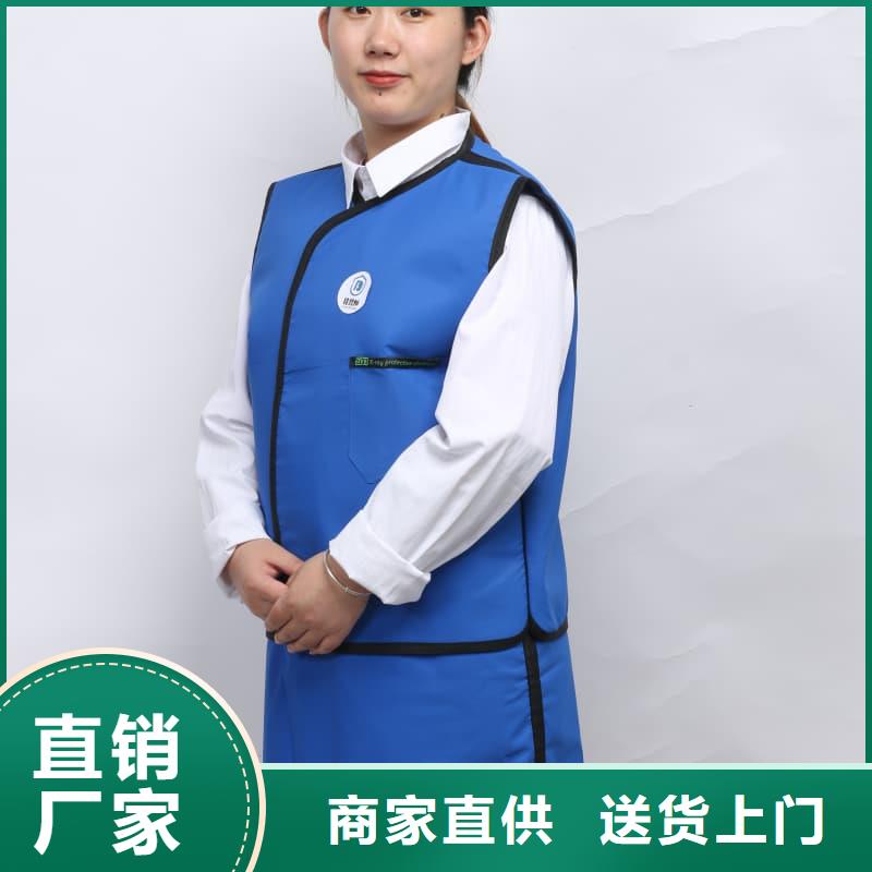 防护铅围领行内优选