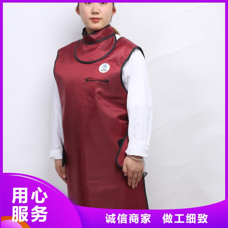 规格齐全的防护铅围领供货商