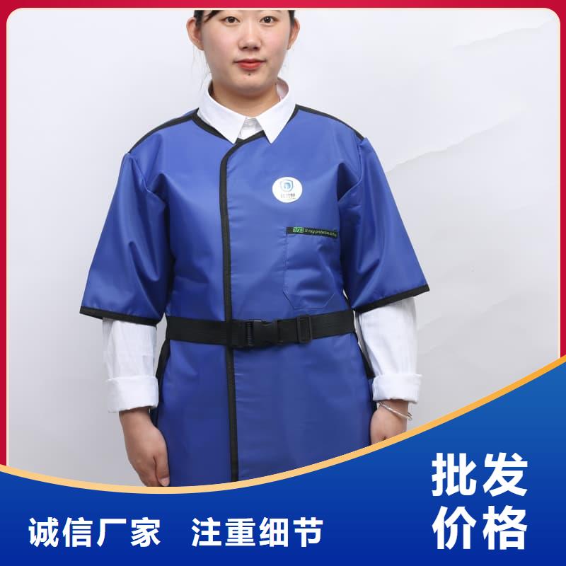 供应铅衣架_诚信企业