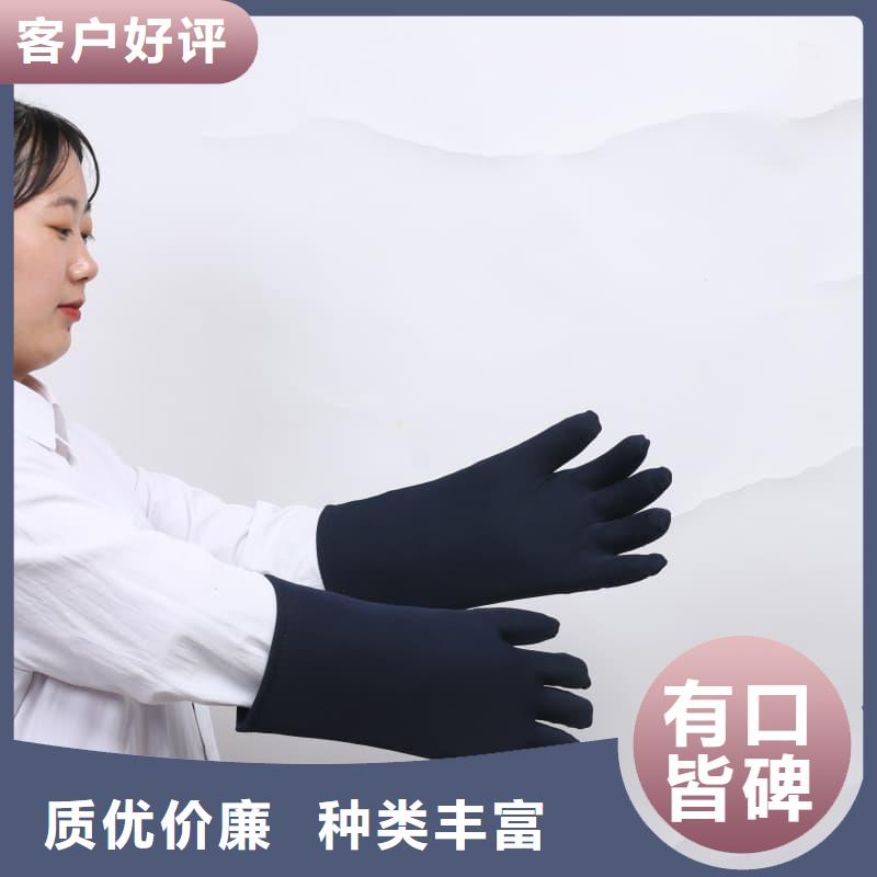 专业销售超柔软性铅衣-优质