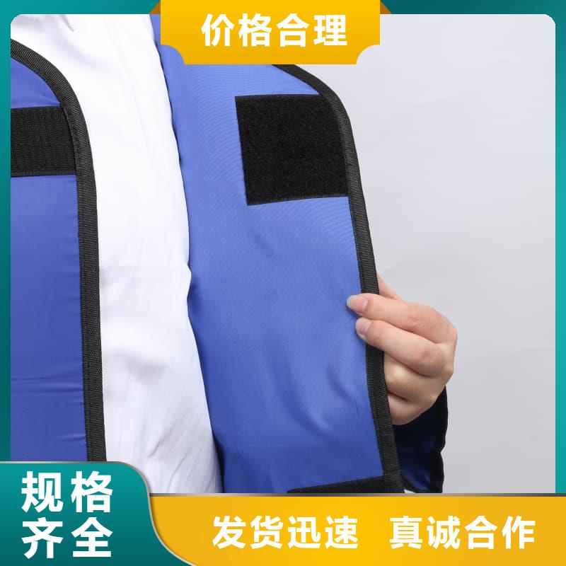 防护铅衣品牌-报价