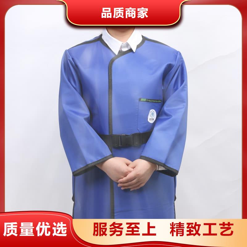 优质长袖连体铅衣的批发商